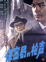 香蕉绿巨人草莓秋葵视频